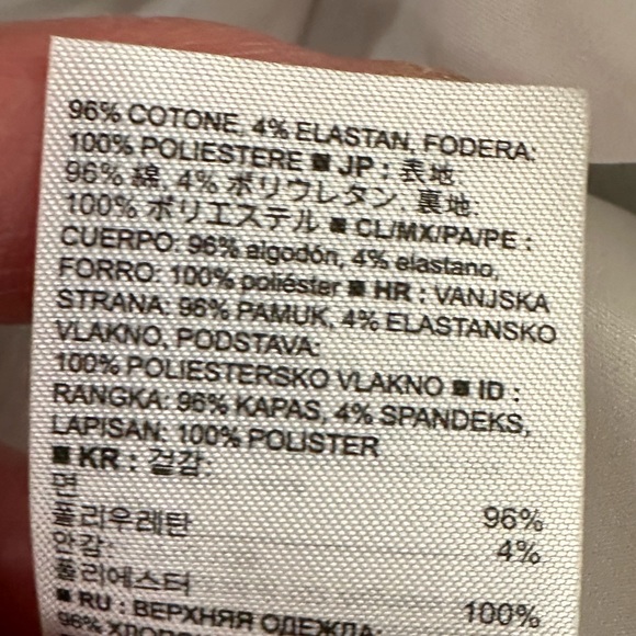 Banana Republic Striped Seersucker High Low Ruffle Hem Lined Midi Skirt size 6 - Picture 11 of 16